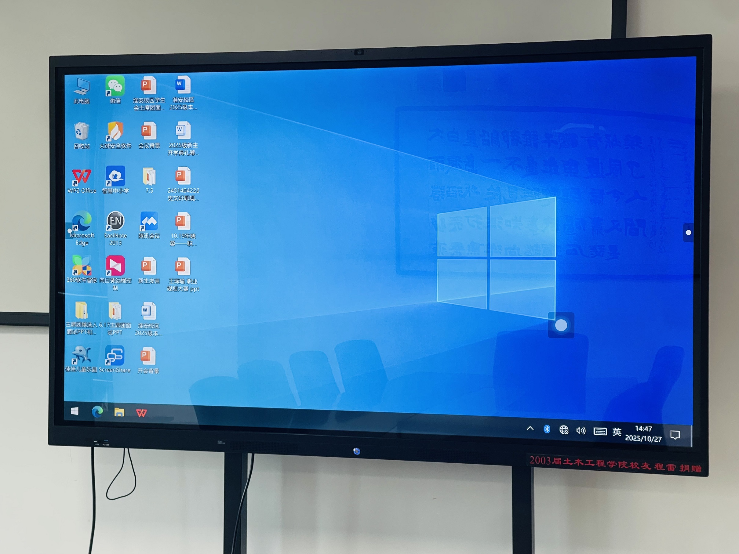 96b97b8af2955fde5ff79b9cd38d328